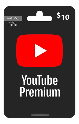 Youtube Premium