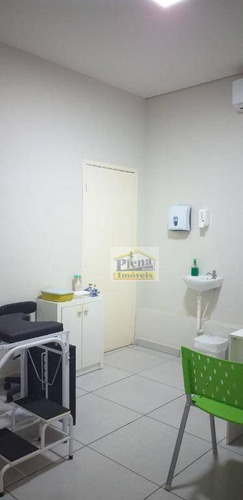 Imagem 9 de 20 de Ponto À Venda, 120 M² - Loteamento Remanso Campineiro - Hortolândia/sp - Pt0042
