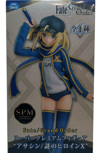 Imagen 1 de 2 de Spm Fate/grand Order Heroine X Assassin