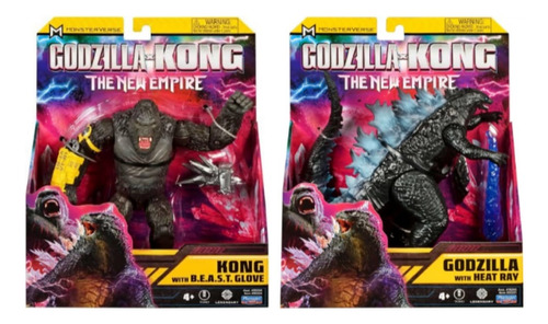 Godzilla Vs King Kong Monsterverse  Heat Ray  Envio Gratis