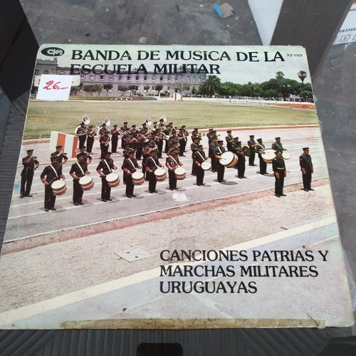 Banda De Música De Escuela Militar Uruguay, Lp Leer Descripc