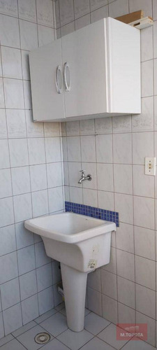 Imagem 7 de 9 de Apartamento Com 2 Dormitórios À Venda, 60 M² Por R$ 230.000,00 - Picanco - Guarulhos/sp - Ap0130