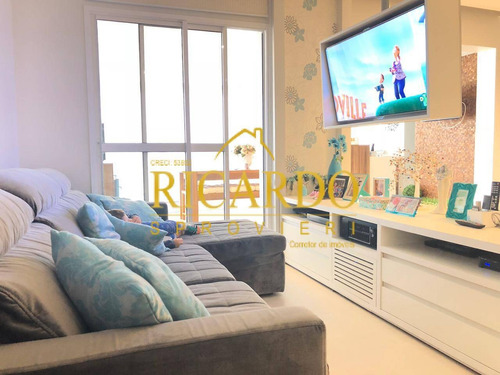 Imagem 4 de 15 de Apartamento - Edifício Serenitá|2 Suítes, 3 Vagas + Depósito - Ak83
