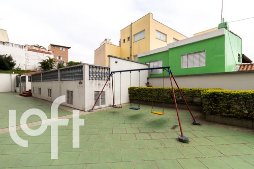 Imagem 15 de 22 de Apto Penha | 2 Quartos | 57 M² | Cond: R$602.00 | 1 Vaga - 1dfdjah