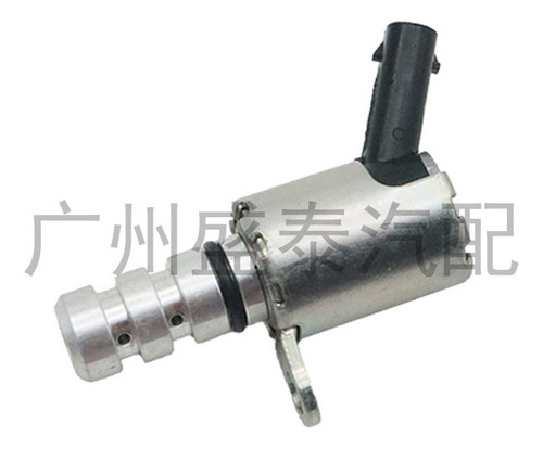 W Volkswagen Audi Válvula De Control 06e115243h 06e 115 243d