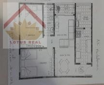 Imagem 11 de 11 de Apartamento A Venda No Bairro Vila Imaculada Em Guarulhos - - 853-1