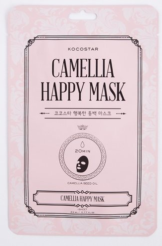 Mascarilla Facial Camelia Kocostar - Sally Beauty