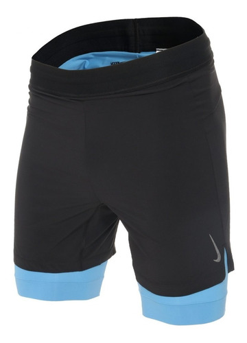 Nike Short Entrenamiento Gym Running 2 In 1 Licra 7 Inch