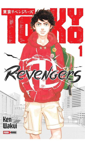 Manga Tokyo Revengers Tomo 01 - Mexico