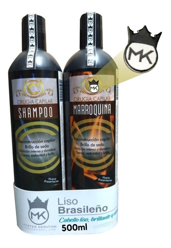 Marroquina Cirugia Capilar Brillo De Seda 500ml 