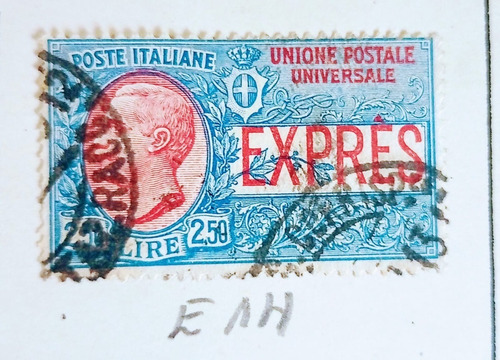 Estampilla Italia Espresso Yt.14-2.50 Liras -1922