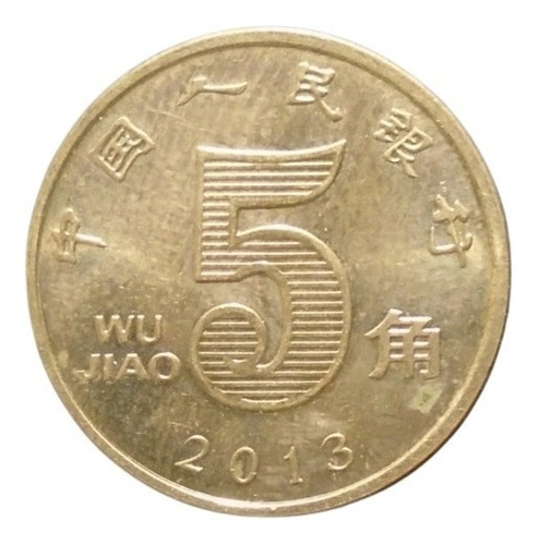 China 5 Jiao 2013  R2v#1