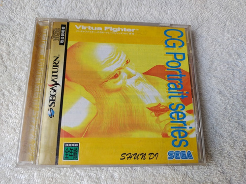 Virtua Fighter Cg Portrait Shun Sega Saturn Japones Gs-9070