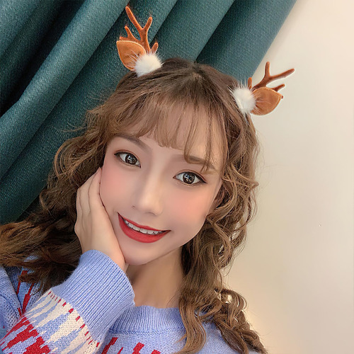 Diadema De Cuernos De Reno De Navidad Para Niñas, Tocados De
