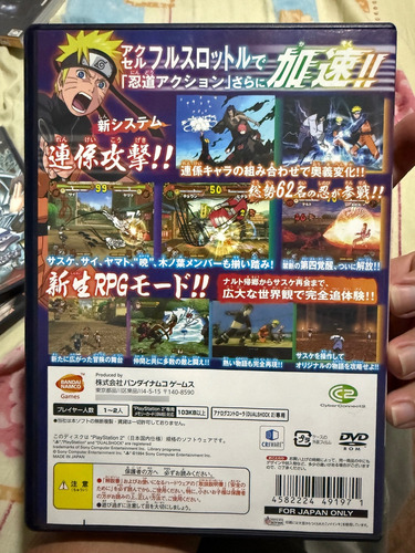 Naruto Ultimate Ninja 5 Japonés Ps2 (Usado)
