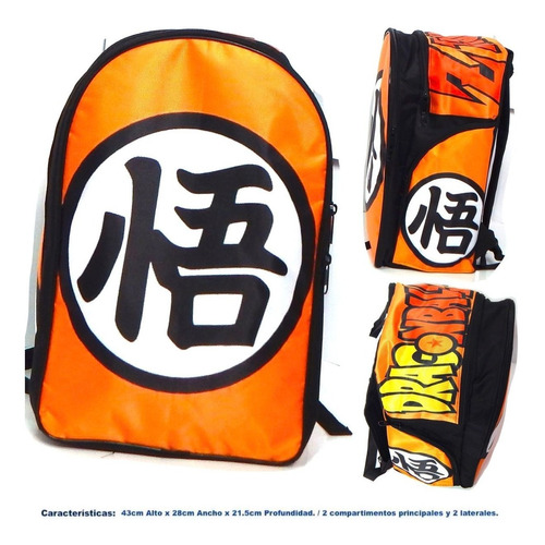 Dragon Ball Z Mochila Backpack Kanji Go Goku Gohan