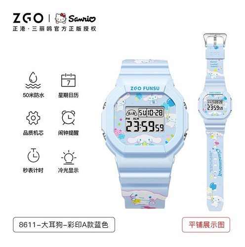 Reloj Inteligente Sanrio Para Mujer Hello Kitty Cinnamoroll