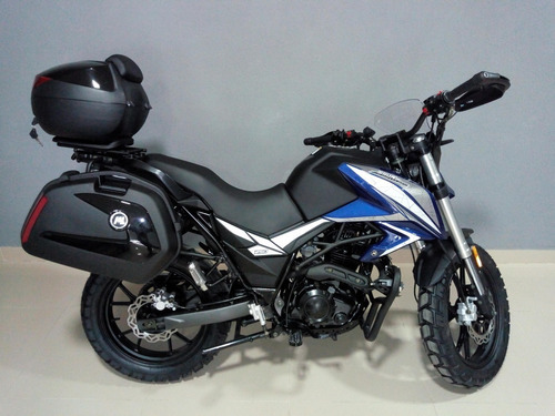 Imagen 4 de 6 de Motomel Skua Adventure 250 0km Disponible Ya.!!