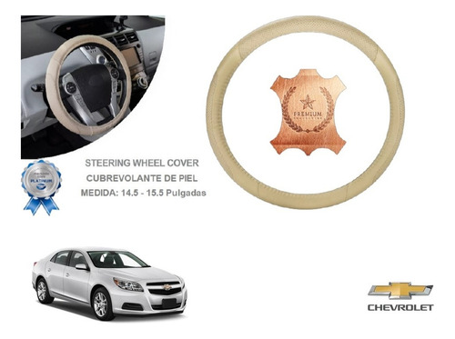 Funda Cubrevolante Beige Piel Chevrolet Malibu 2013