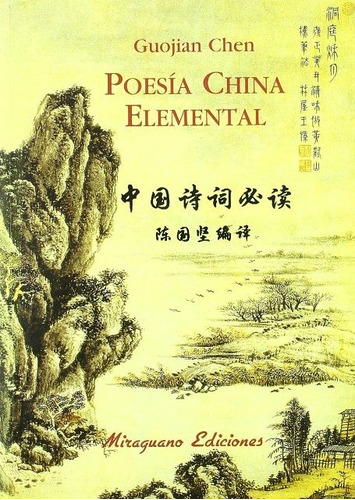 Poesia China Elemental