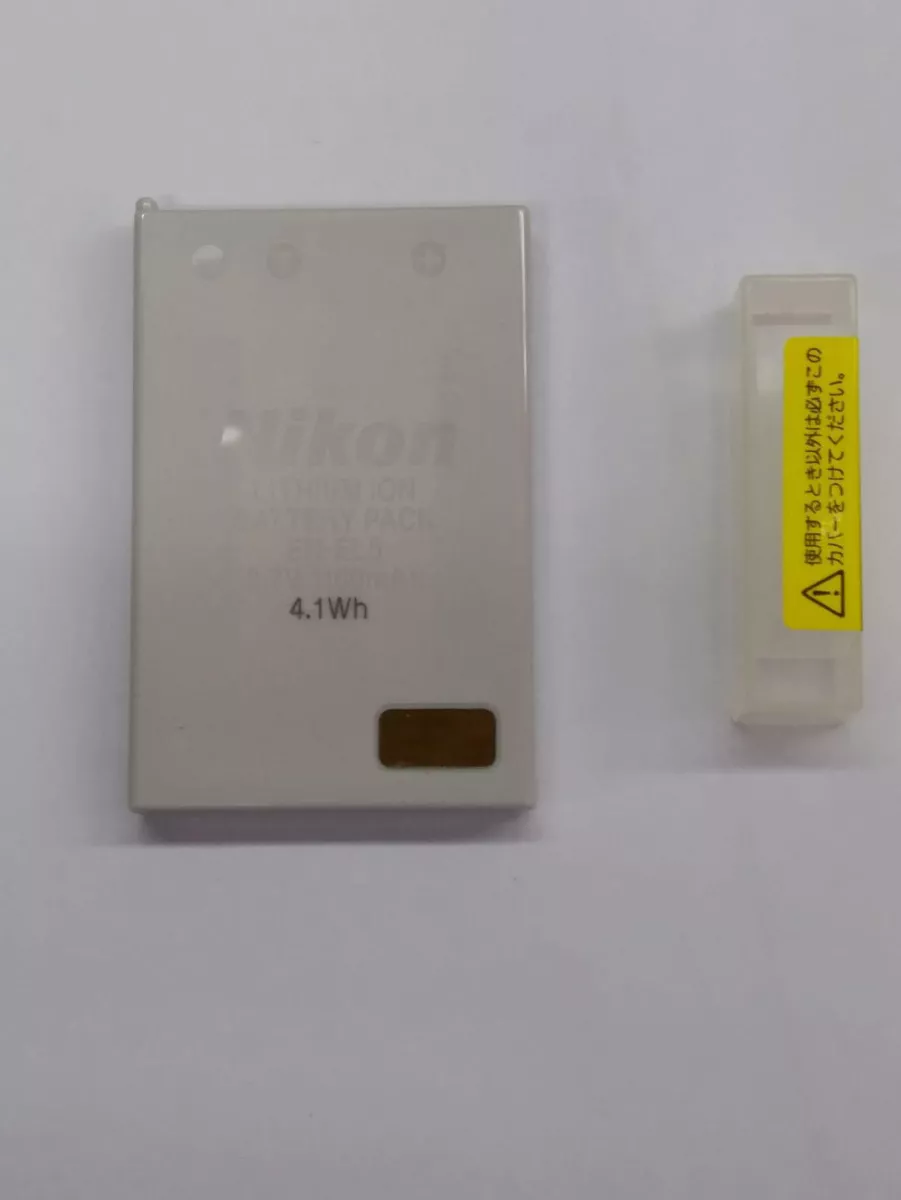 Primeira imagem para pesquisa de bateria nikon p520