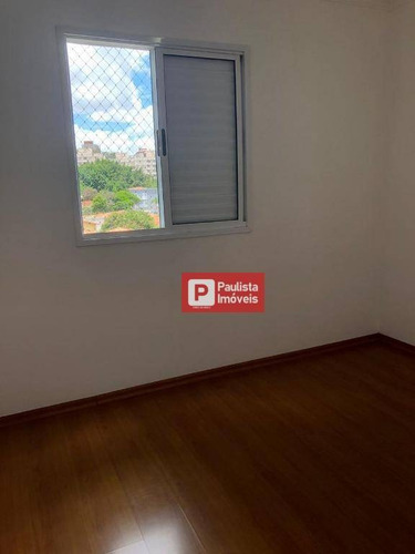 Imagem 10 de 21 de Apartamento Com 3 Dormitórios À Venda, 75 M² - Jardim Marajoara - São Paulo/sp - Ap32017
