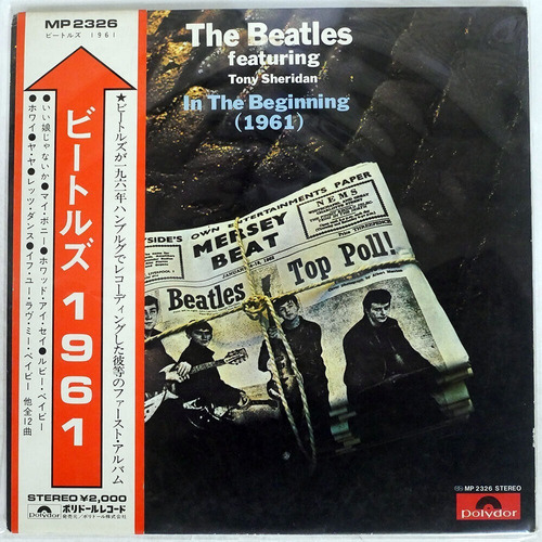 The Beatles In The Beginning (1961) Lp Japan Obi Vinyl 