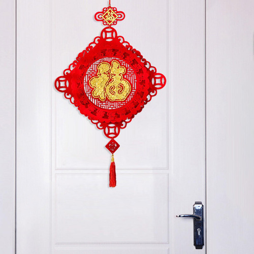 Decoração De Ano Novo Chinês Borla Pingente Estilo A