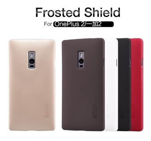Oneplus 2 Case Nillkin Frosted Premium + Lamina - Prophone