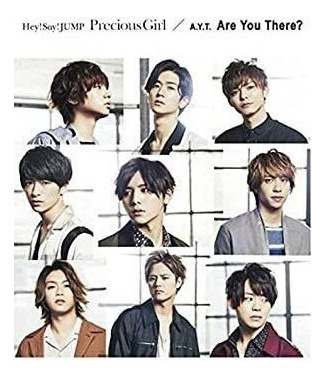 Kame To Yama P Senaka Goshi No Chance Hong Kong Import  Cd