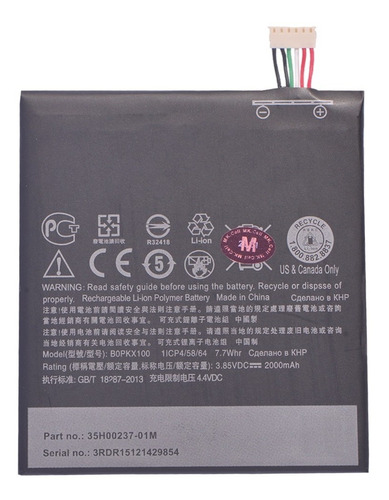 Batería Mk Cell Para Htc 626 / Bopkx100