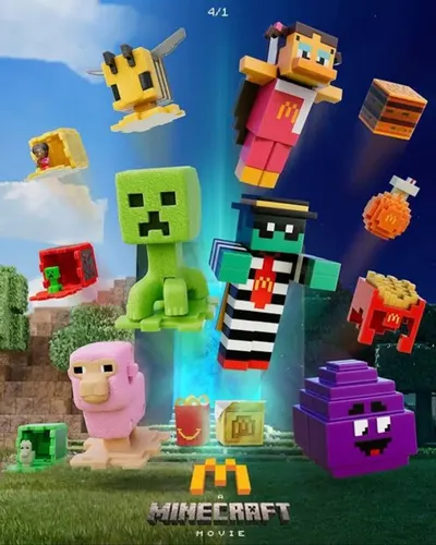 Boneco Bloco De Grama Lhama Minecraft Mc Donalds Nerd Geek