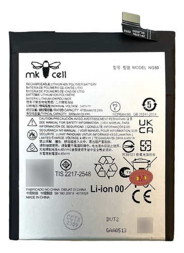 Batería Mk Cell Para Motorola G71 / Ng50 / 5000mah Premium