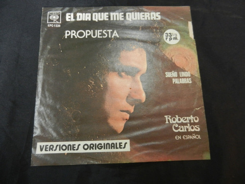 Roberto Carlos Lp 7 PuLG El Dia Que Me Quieras Mexico 1974