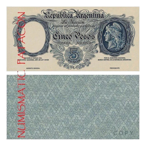 Billete Argentina Sin Emitir 5 Peso 1935 Facsimil Copia 244n