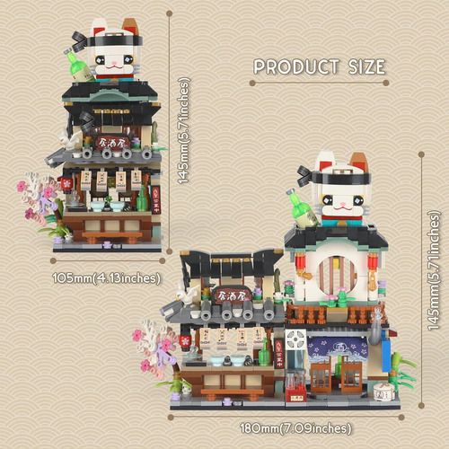 Qlt Japanese Street View Izakaya Mini Bloques De Constructuc