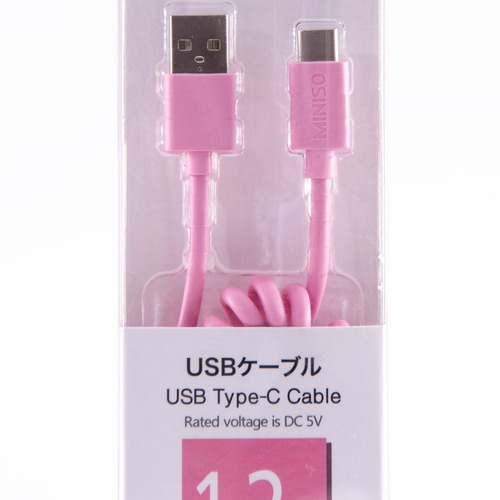 Cable Usb Cargador Carga Rapida Datos Miniso Tipo C Celular