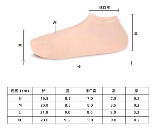 3 Calcetines De Silicona Suave Para Pies, Protección