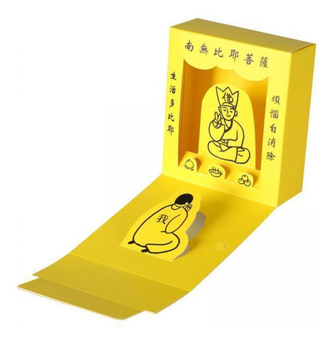 3 Mini Caja De Adoración De Buda, Adornos Artesanales ,
