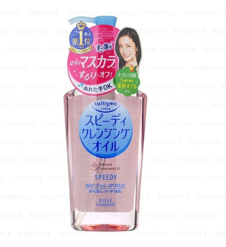 Kose - Aceite Limpiador Softymo Speedy Cleansing Oil 230ml