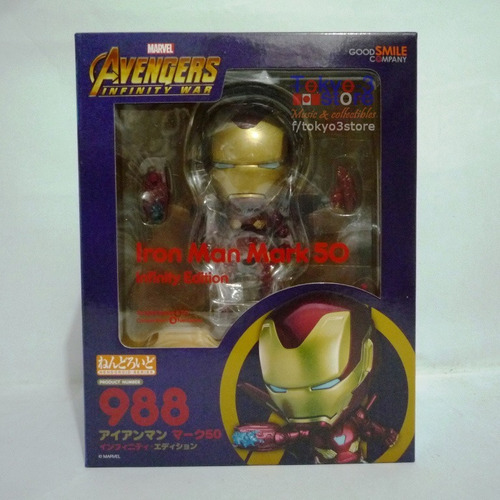 Imagen 4 de 8 de Nendoroid Iron Man Mark 50 - Avengers Iw (gsc) *stock* (t3s)
