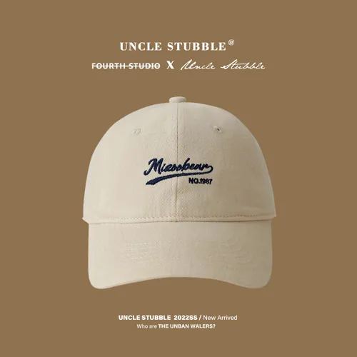 comprar Gorra De Béisbol De Estilo Coreano Con Parte Superior Suave,
