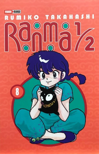 Manga Ranma 1/2 Tomo 8 Panini Español