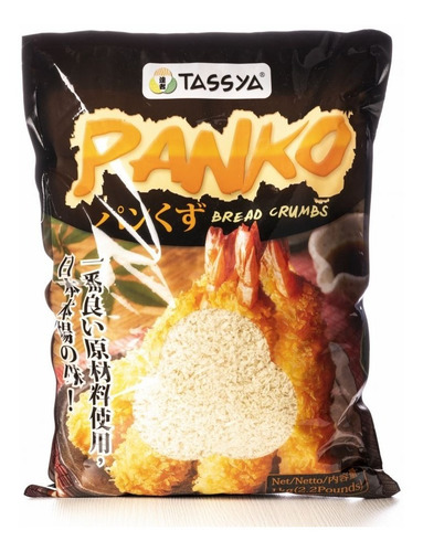 Imagen 1 de 1 de Panko Kg. - kg a $30000