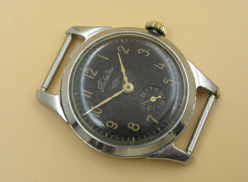 Reloj Antiguo Vintage Probeda Ussr Segunda Guerra Mundial 