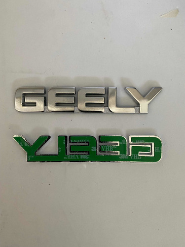 Emblema Para Auto Geely