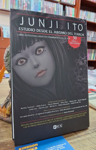 Estudio Desde El Abismo Del Terror. Por Junji Ito. 