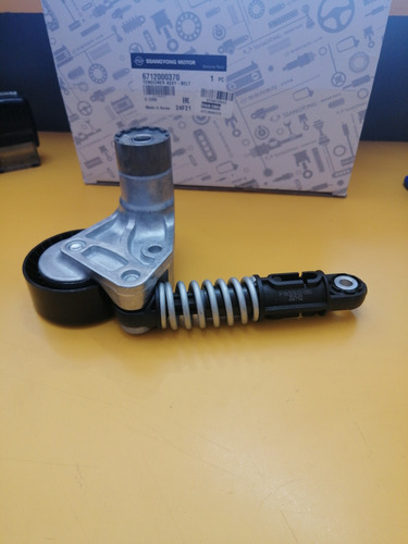 Imagen 6 de 7 de Tensor Correa Alternador New Actyon Y Korando 12-20 Original