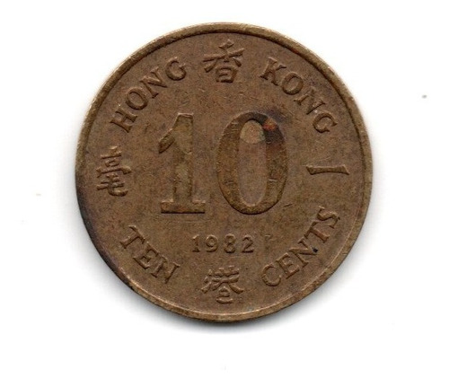 Moneda Hong Kong 10 Cents Año 1982 Km#49