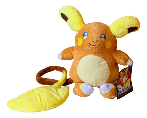 Peluche Pokémon Raichu Mediano 27 Cm